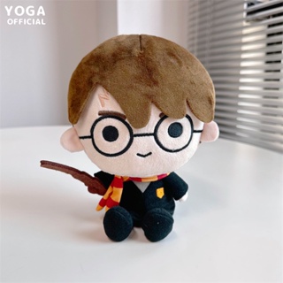 Harry store potter plush