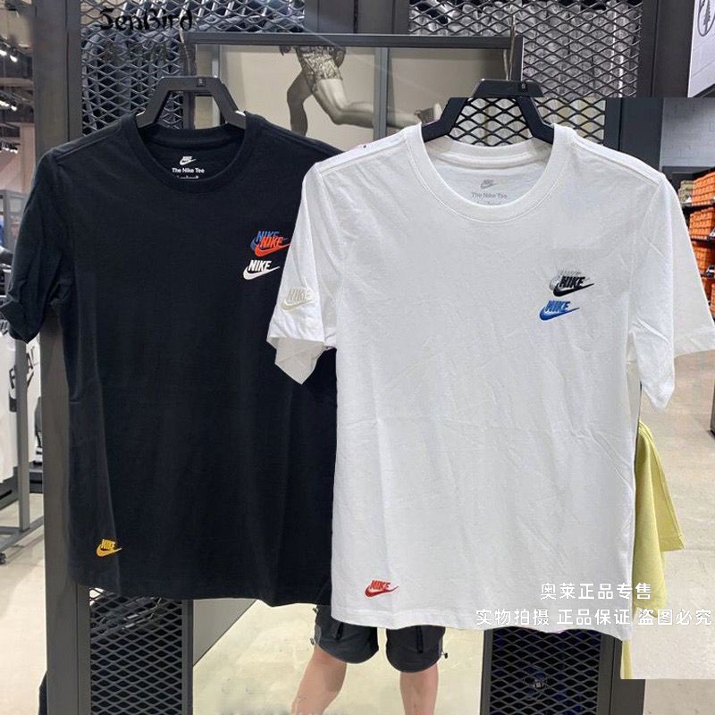 Marca De Moda Manga Curta Camiseta Esportiva De Verão Com Pescoço Redondo Respirável Para Homens Bordada Carta Casual Top