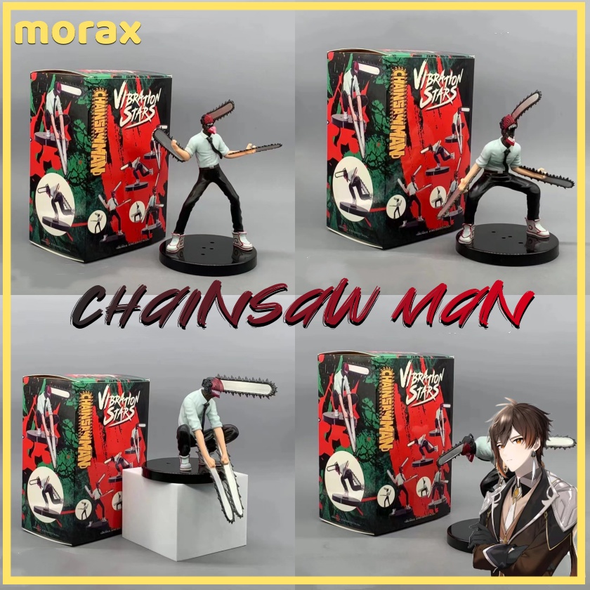 Anime Chainsaw Man Chainsaw Demon Denji Pochita PVC Action Figure Model ...