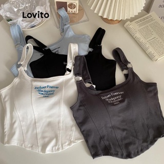 Lovito Top Tank Casual Off Shoulder com Estampa de Letras e Detalhes Metálicos para Mulheres LNA06064 (Cinza/Branco)