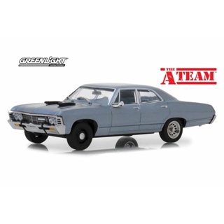 1967 chevy sale impala toy car