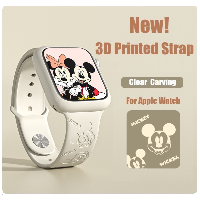 Pulseira De Silicone Macio Capa Para Apple Watch 42mm 46mm 40mm