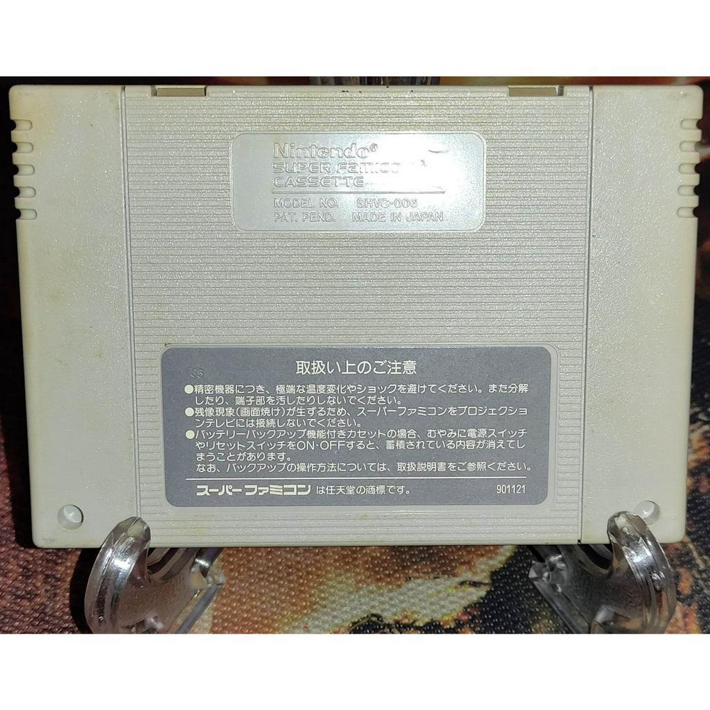 Buy RockMan X for SFC | retroplace