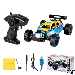 Carrinho Drift Tank Brinquedo Infantil Modelo Esportivo Resistente