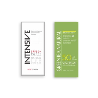 [Creme Solar Natural SPF50 + PA + + 70ml