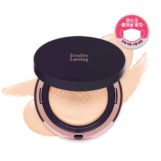 [Almofada De Dupla Duração Matt SPF50 + PA + 15g