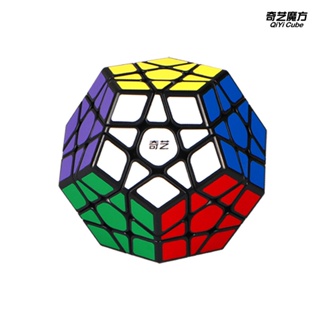 Conjunto de cubos de velocidade, cubo de quebra-cabeça,9 pacotes cubos  mágicos pirâmide pyraminx + 2x2 + 3x3 + 4x4 + Megaminx + Espelho + Mini 3x3  + Skewb + Fenghuolun Puzzle Cube Toy