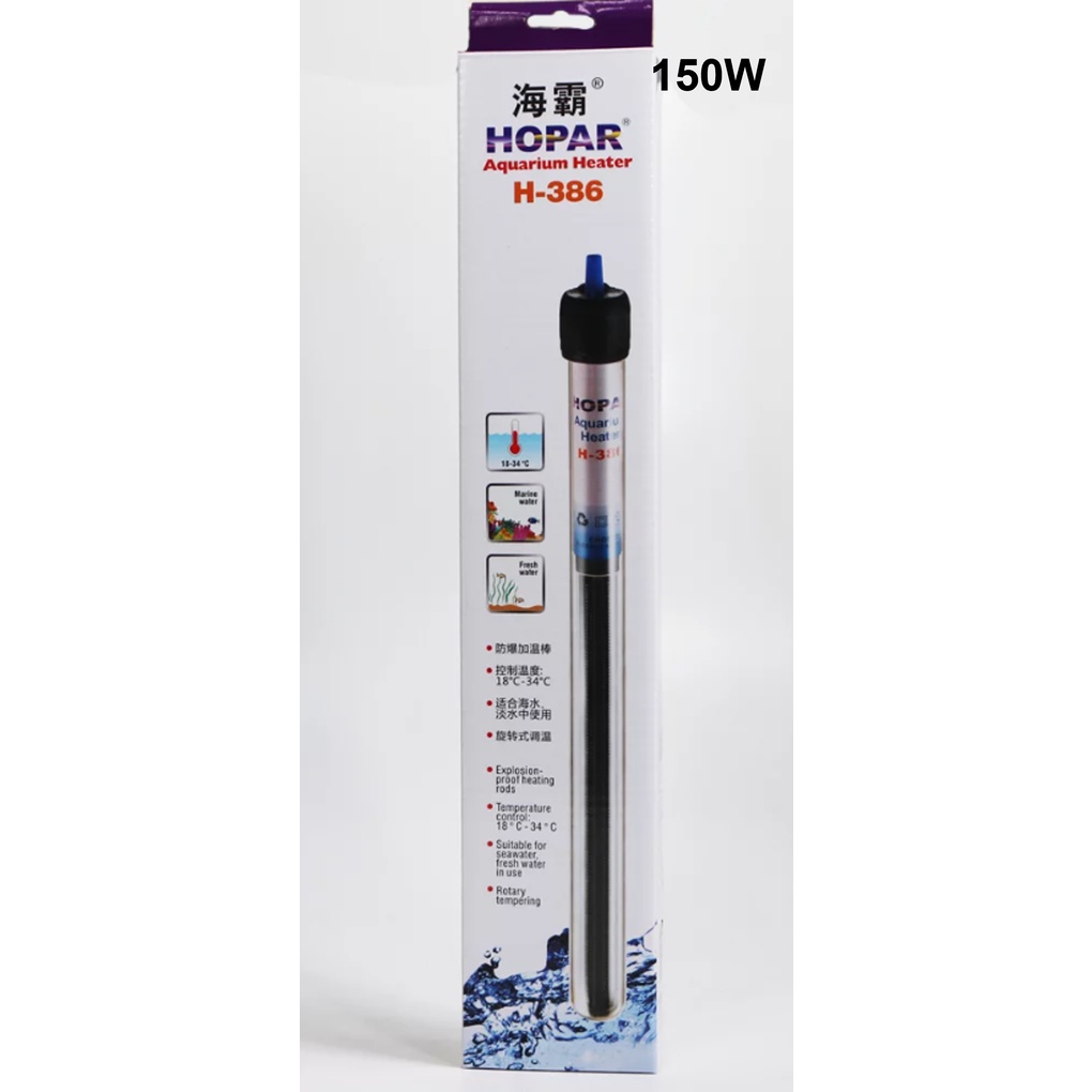 HOPAR TERMOSTATO H-386 150W 127V | Shopee Brasil