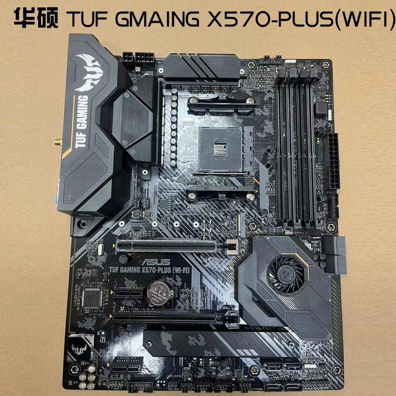 Placa Mãe ASUS/X570-PLUS WIFI/E/F/C8H/C7H B550-GAMING AM4 | Shopee Brasil