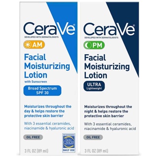 Cerave AM/PM Loção Hidratante Facial Ultra Leve 89ml