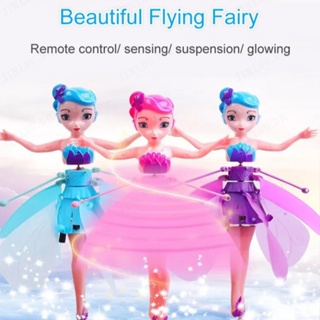 Brinquedo Voador De Pixie Sensorial De Gesto