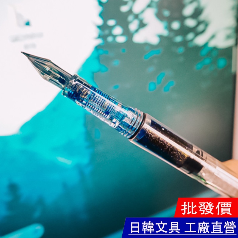 Caneta de Pistão Transparente Transparente Caneta de Pistão Transparente Caneta de Caligrafia Adulto Caneta de Tinta Colorida Caneta de Tinta Pastel de Ouro Transparente