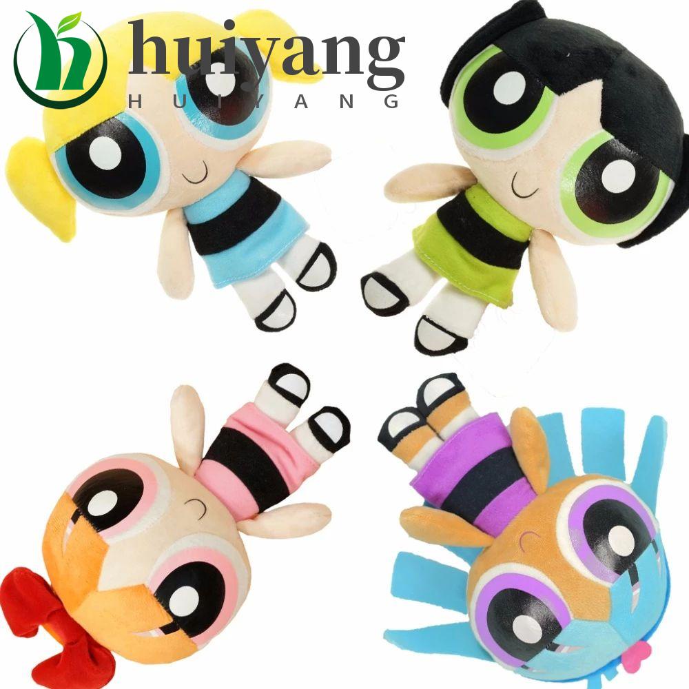 Powerpuff girl hot sale plush dolls