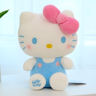 Soft kitty hot sale plush