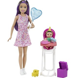 Barbie Skipper Babá Aniversário Morena - Mattel
