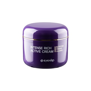 [Creme Ativo Intenso Rico 100ml