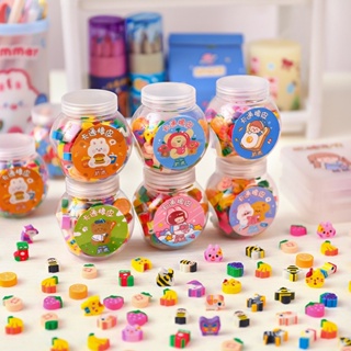 Borracha Mini Desenhos Animados - Caixa com 4 unidades Kawaii