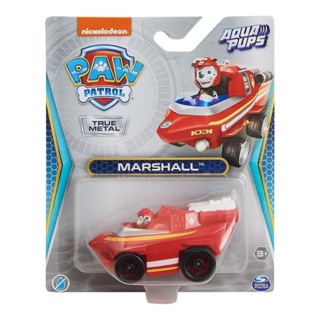 Patrulha Canina Aqua True Metal Marshall - Sunny