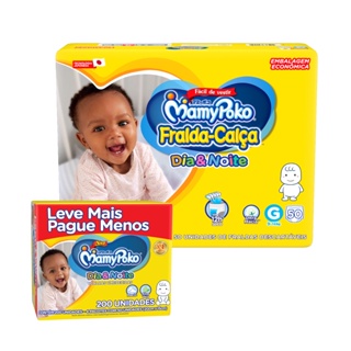 Kit Hiper Bag FRALDA CALÇA Descartável DIA&NOITE MamyPoko  G -50 Unidades + 200 Lenços Umedecidos