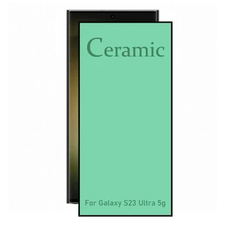 Película 9D Cerâmica Flexível Para Galaxy S23 Ultra 5g