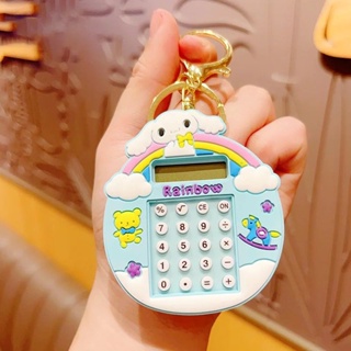 Chaveiro Mini Calculadora + Joguinho Cinnamoroll Sanrio - Choily