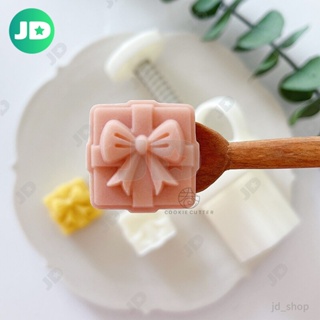 Ejetor de Brigadeiro/ 20g Mini Molde De Bolo Flor De Lua/Margarida/Girassol/Forma De Lótus