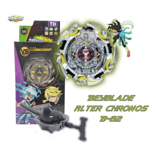 Lançador Beyblade Burst Gira Direita/esquerda - Extreme Gyro em