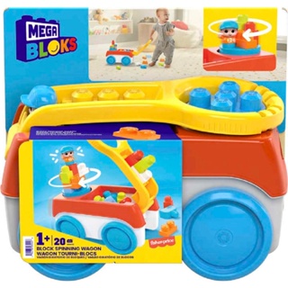 Mega Bloks Vagão Giratório de Blocos - Mattel