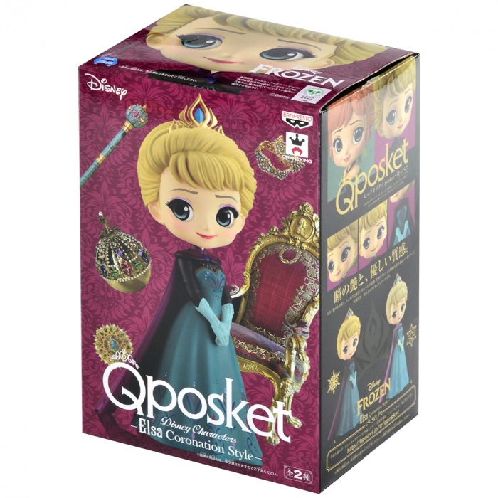 New banpresto disney- frozen popular 2 elsa qposket figure ver.A