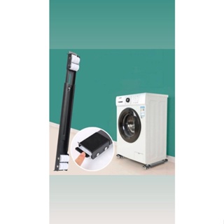 Pés niveladores 45-70cm - Suporta até 180kg - c/ 2 un