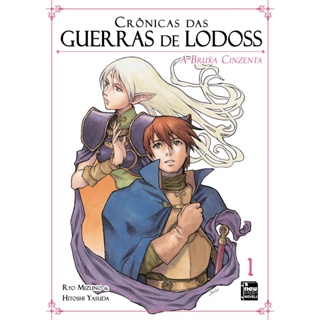 CRONICAS DAS GUERRAS DE LODOSS - LIVRO 01 - NEW POP