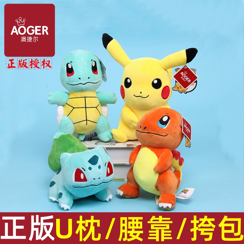 Original Kawaii Pikachu Pichu Mew Eevee Espeon Sylveon Lapras Pokemon  Figures Anime Pokémon Scarlet And Violet Gift Children Toy - Action Figures  - AliExpress