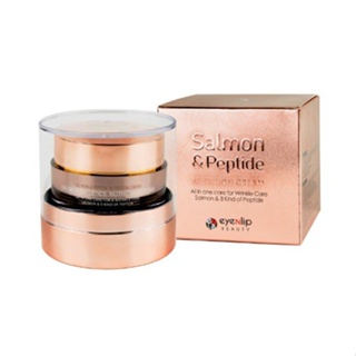 [Creme Nutricional Salmão & Peptídeo 50g