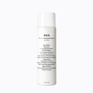 [Emulsão De Rebalanceamento Reforço Da Pele 200ml