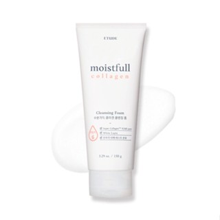 [Espuma De Limpeza De Colágeno Hidratante 150ml