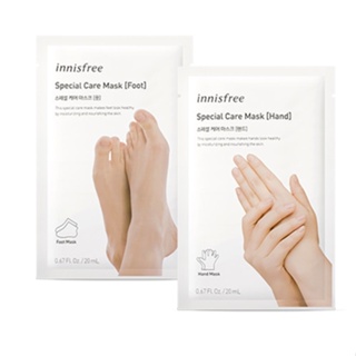 Innisfree [Máscara De Cuidados Especiais 20ml