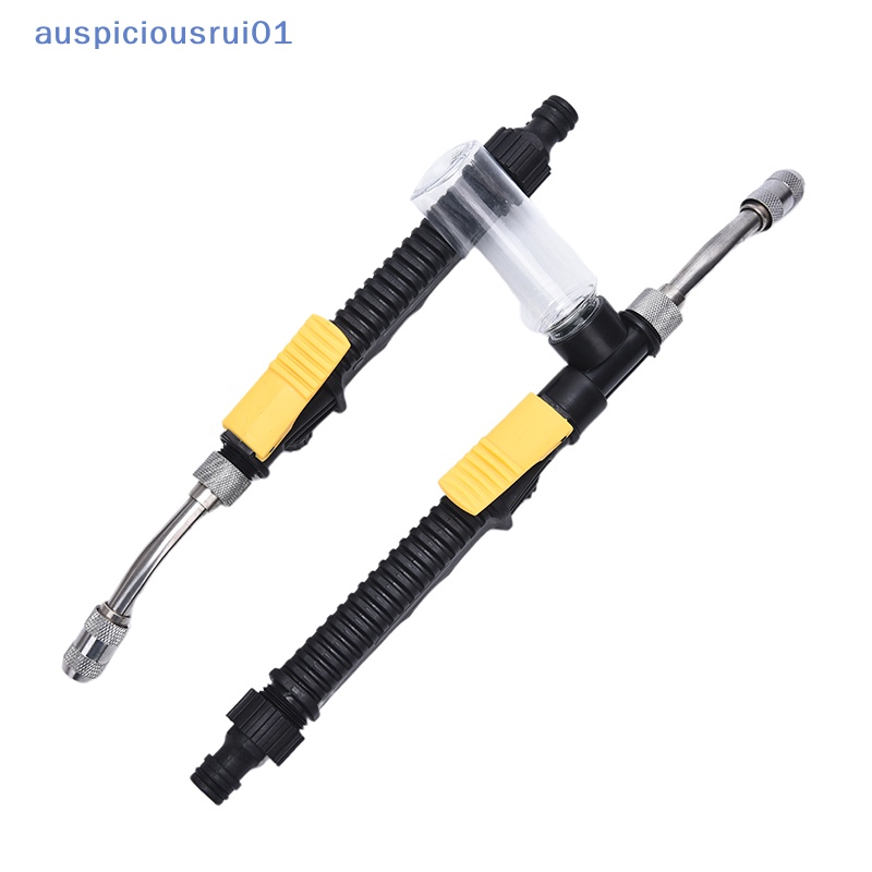 [Auspiciousrui01] Lavador De Água De Alta Pressão Bocal De Pistola Ferramenta De Limpeza Do Jardim