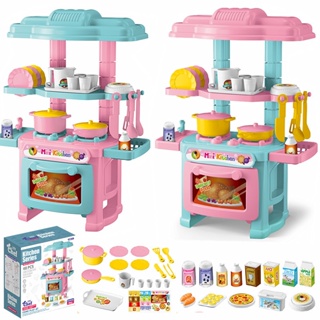 CIADAZ Conjunto de cozinha 42 PCS Jogo de fingir brincar com chapéu de chef  Avental Brinquedo de cozinha Fogão Pan Colher Legumes Cesta de  armazenamento de frutas Crianças Chef Role Playset Conjunto