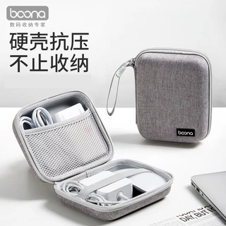 baona Bolsa Para Carregador De Fone De Ouvido Macbook Mouse Cabo Digital Gadget Organizador De Viagem Mala Dura