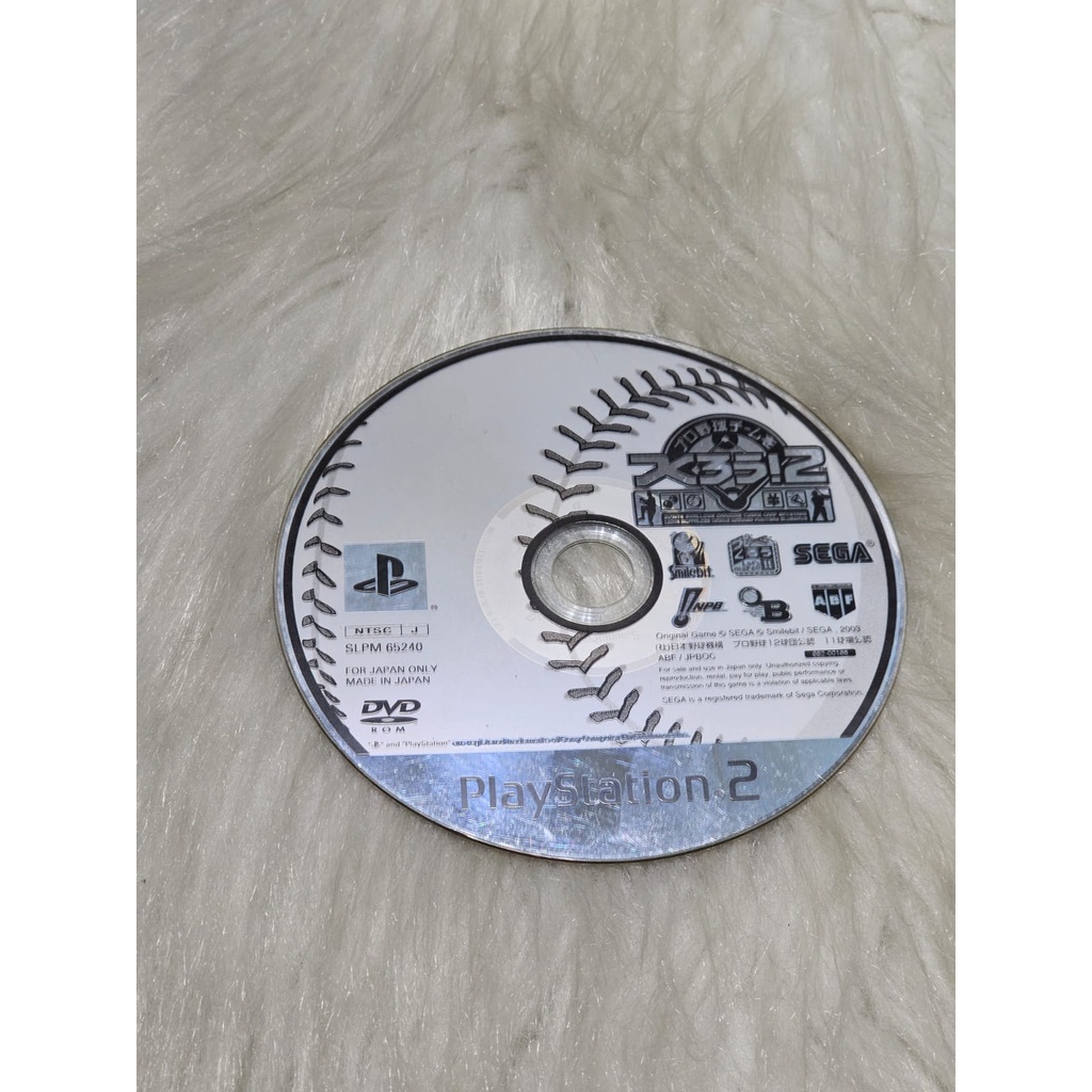 PS2 Pro Yakyuu Team O Tsukurou 2003 - Jeu Japonais (NTSC-J) - Boîte Complète