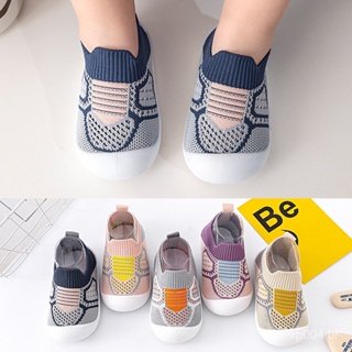 Sapatos de bebê antiderrapantes meias de berço para bebês com sola de borracha crianças meninas malha meninos fundo macio