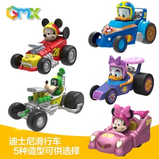 Mickey Mouse House Toy Toy Carro de brinquedo para crianças Carro de brinquedo para bebês Impulsionador Inercial Resistente à Queda Conjunto de Carro de Puxar para Trás Leve