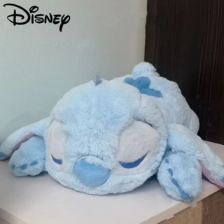 Pastel stitch sale plush