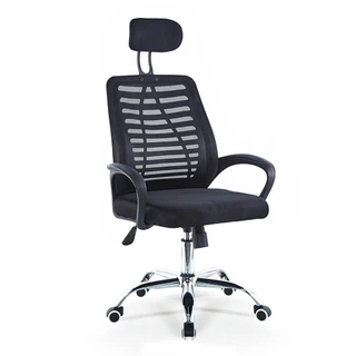 Cadeira Escritório Giratória Vega Zebrada Tela Mesh com Suporte em Oferta na Shopee