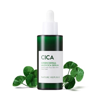 [Soro De Cica Verde Derma Mild 50ml