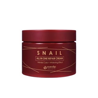 [Creme De Reparo Para Caracol All In One 100ml