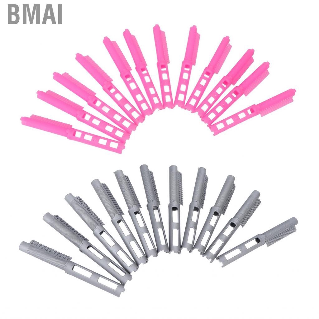 Bmai 12pcs Hair Root Perm Rods Hollow Styling Accessory For Barbe ...