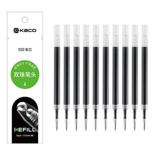 5pcs KACO KEFILL Neutral Refil 0,5mm Preto Azul Vermelho Esferográfica Dupla Substituição Escrita