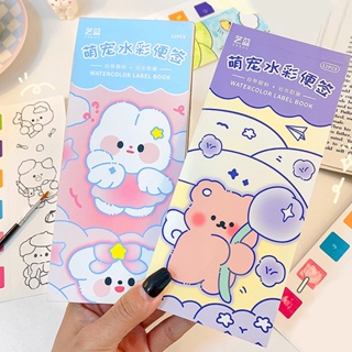 O reino das meninas anime avatar mão desenho livro de colorir ault crianças kawaii  desenhos animados loli aquarela pintura técnica livro