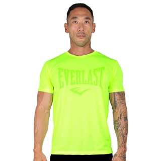 Camiseta Everlast Basic Verde - FutFanatics